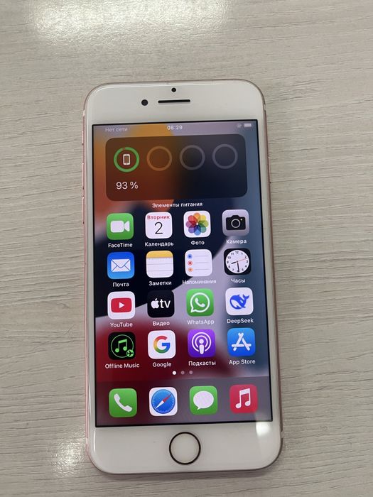 Iphone 7 32 гб цвет rose gold