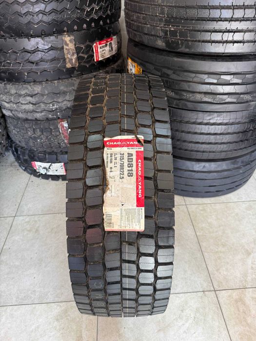 Шины Оптом Balonlar kutara narxda