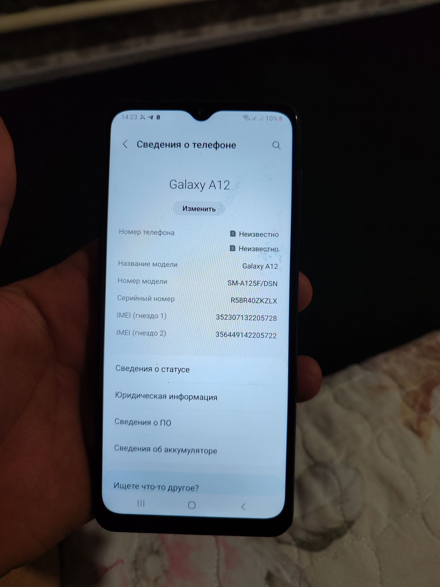 Samsung A12 sotoladi yoki abmenga