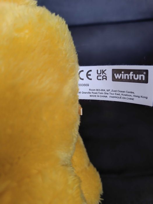 Интерактивно куче WinFun