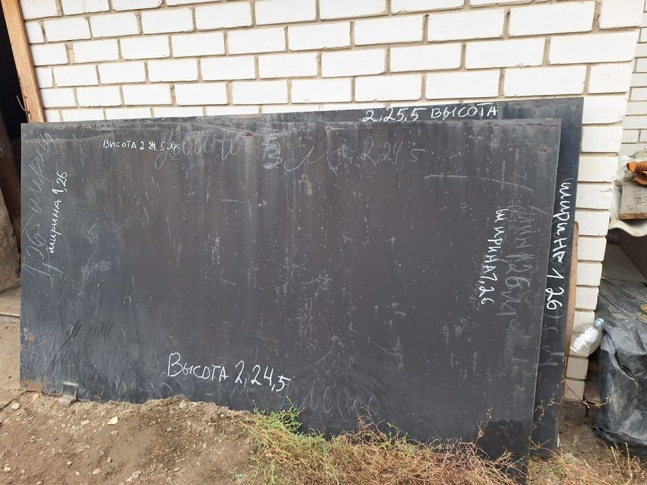 Продам варота !митал отличный ,безржавчин и царапин.