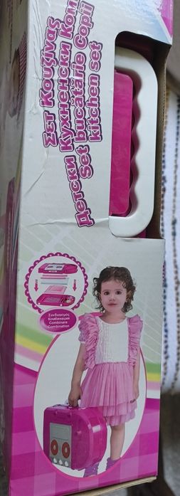 Детска кухня ,за подарък,за повод,рожден ден.