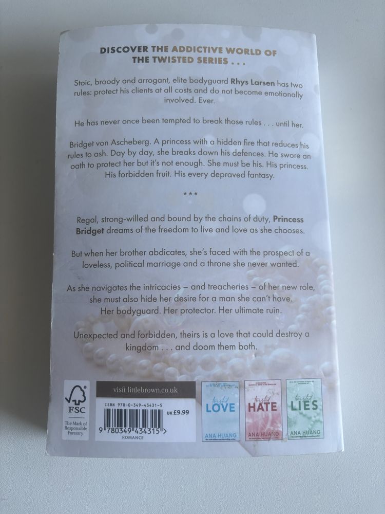 Книги на английски език