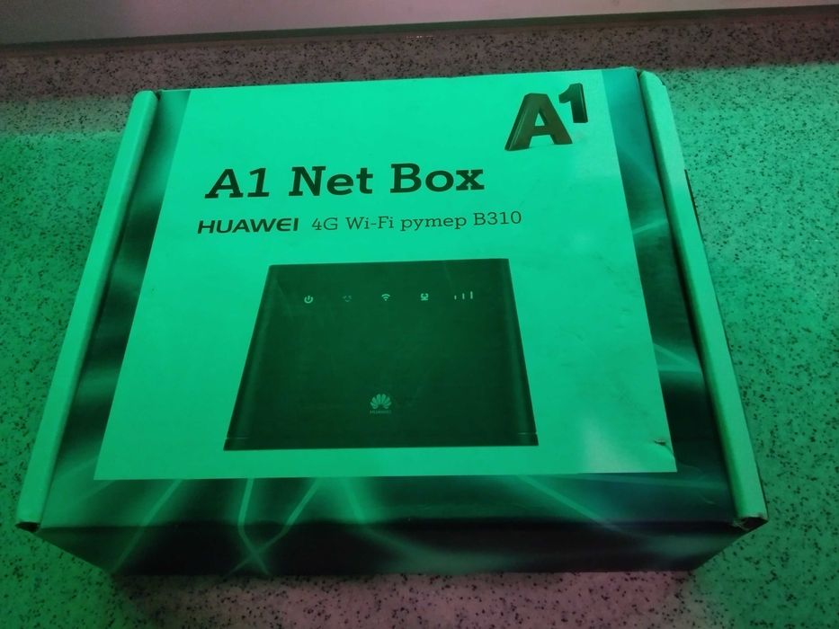 страхотен 4G LTE рутер за сим карти на А1 България -перфектен