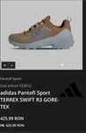 Adidas terrex dama