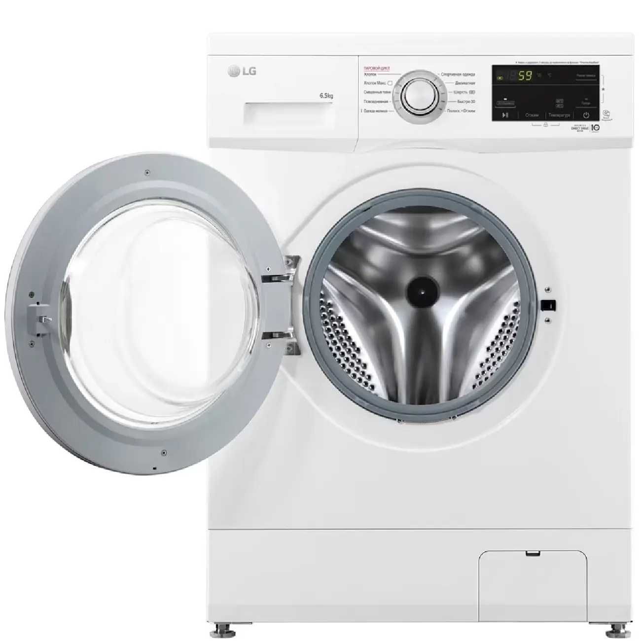 Стиральная машина LG F2J3WS1W наличные рассрочка перечисление доставка