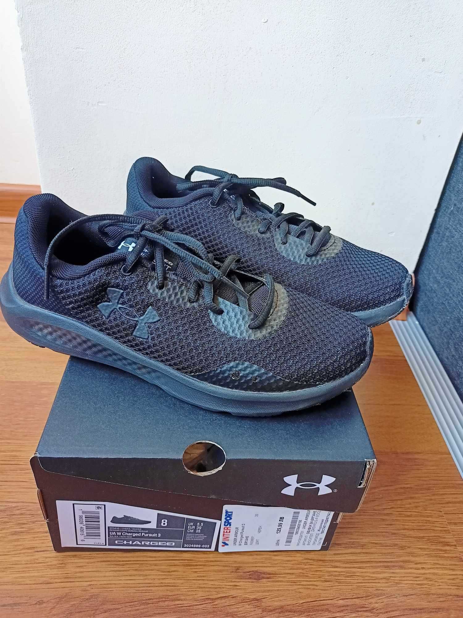 2 чифта нови маратонки Puma и Under Armour 39н, Варна