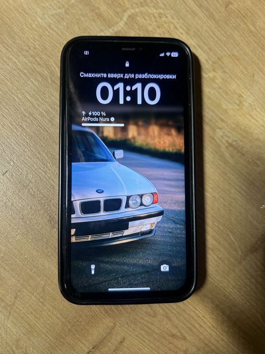 iphone 14 и iphone 11 не продается