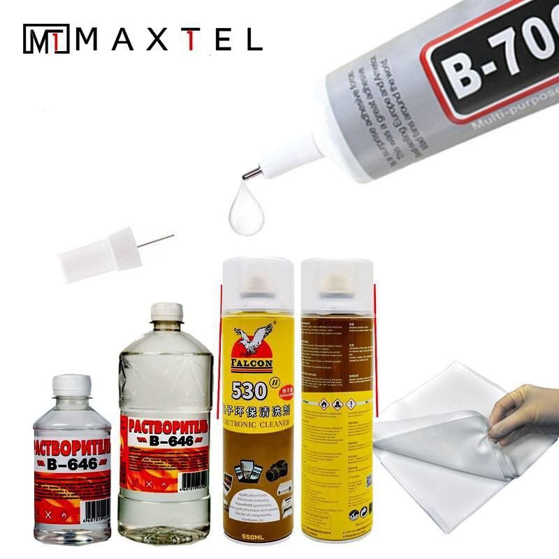 MAXTEL - запчасть магазин для телефонов и ремонт