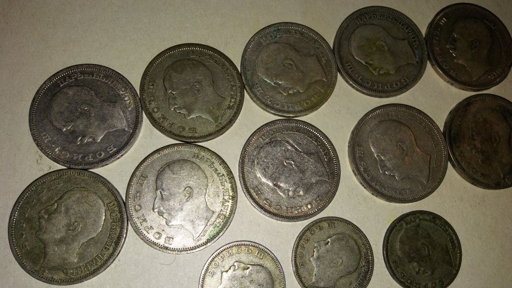 Сребърни монети 1930 година.