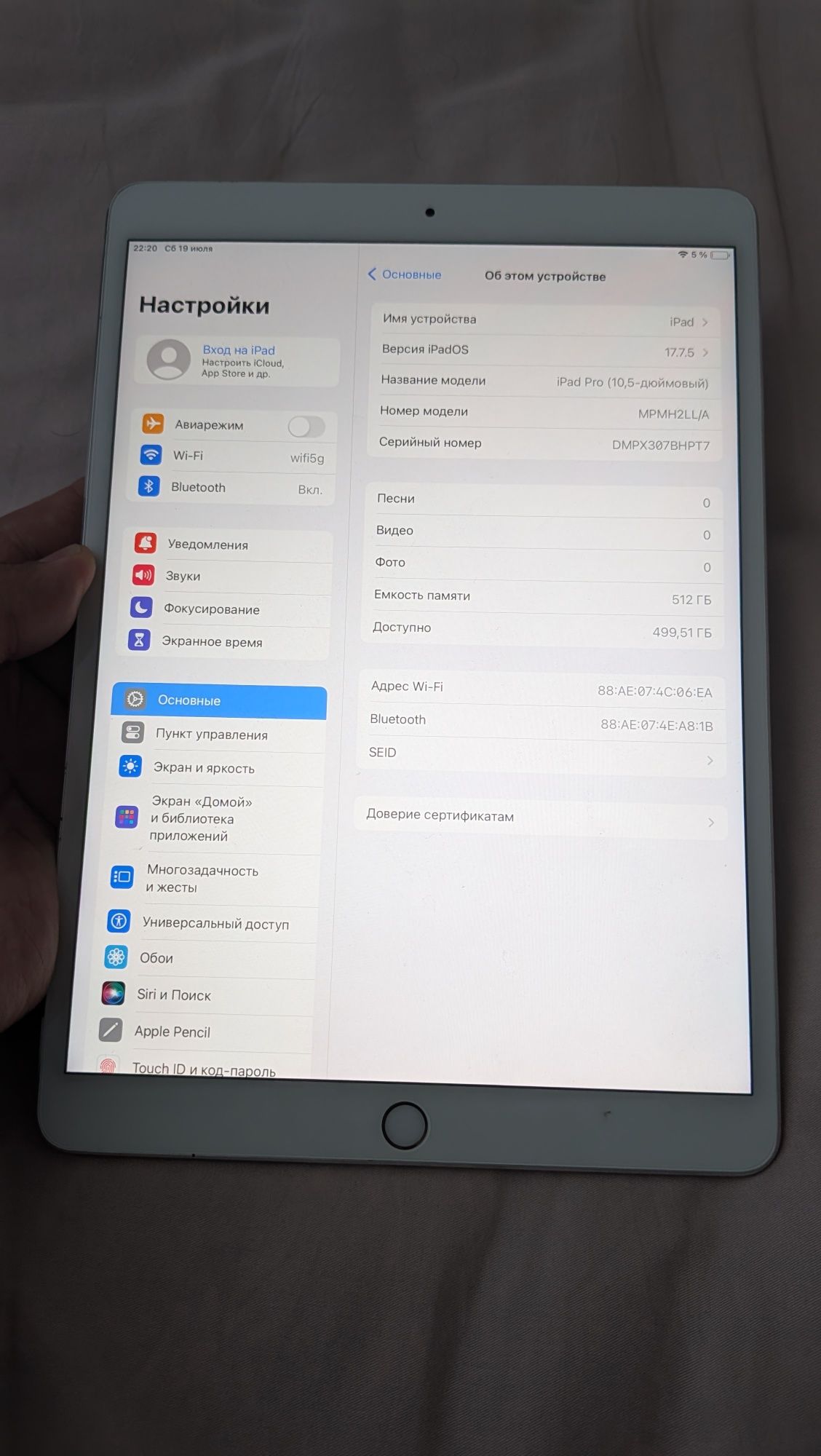 Ipad Pro 10.5 LLA 512 GB