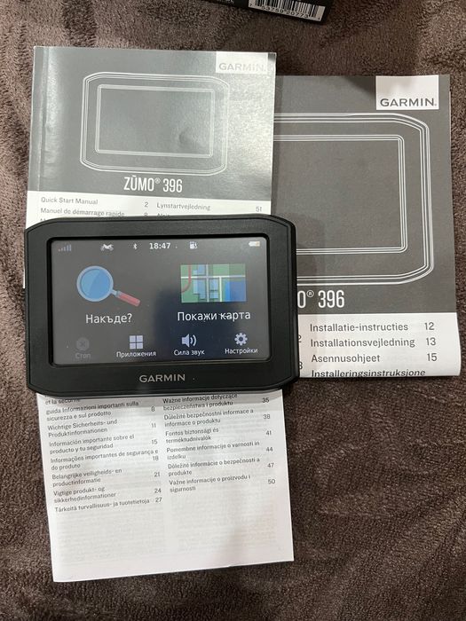 Garmin Zumo 396 LMT-S – Пълен комплект за мотор и кола