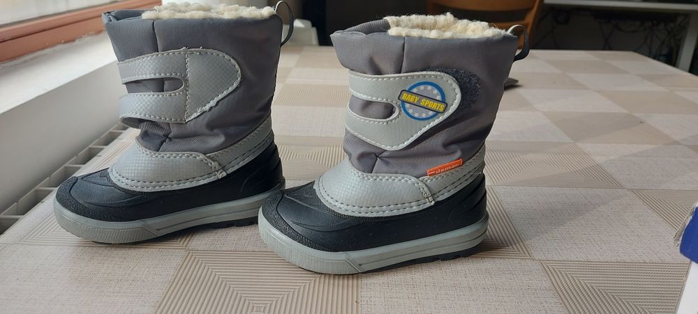 апрески DEMAR №22/23 = 14,50см 

Топла подплата и