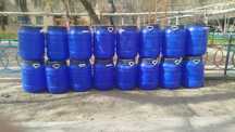 Bochka 65L 16dona