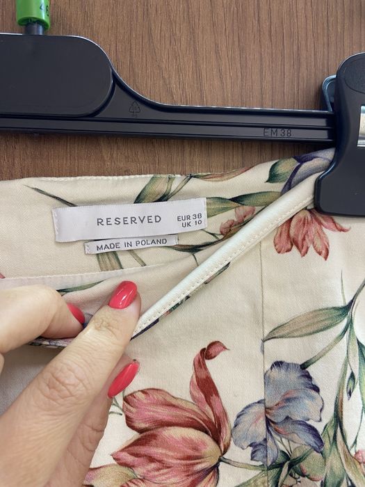 Цветна пола Reserved, размер 38