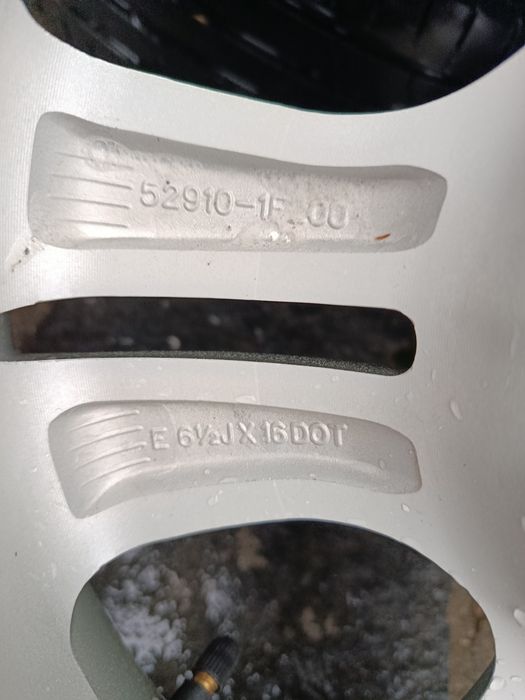 Резервна гума за Кия и Хюндай 16 цола