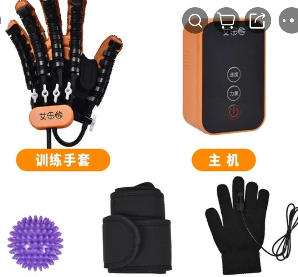 Реабилитационная перчатка робот для рук