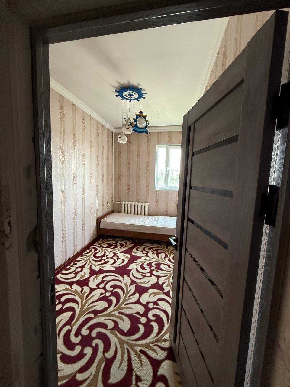 Квартира, девушкам