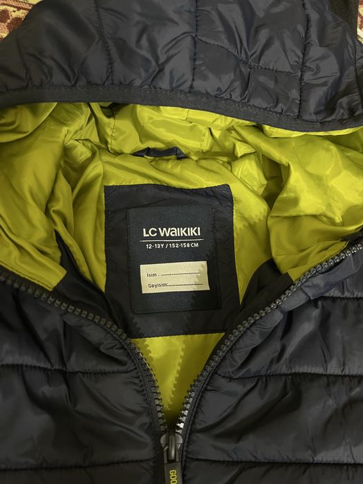 Яке шушляк с качулка за момче