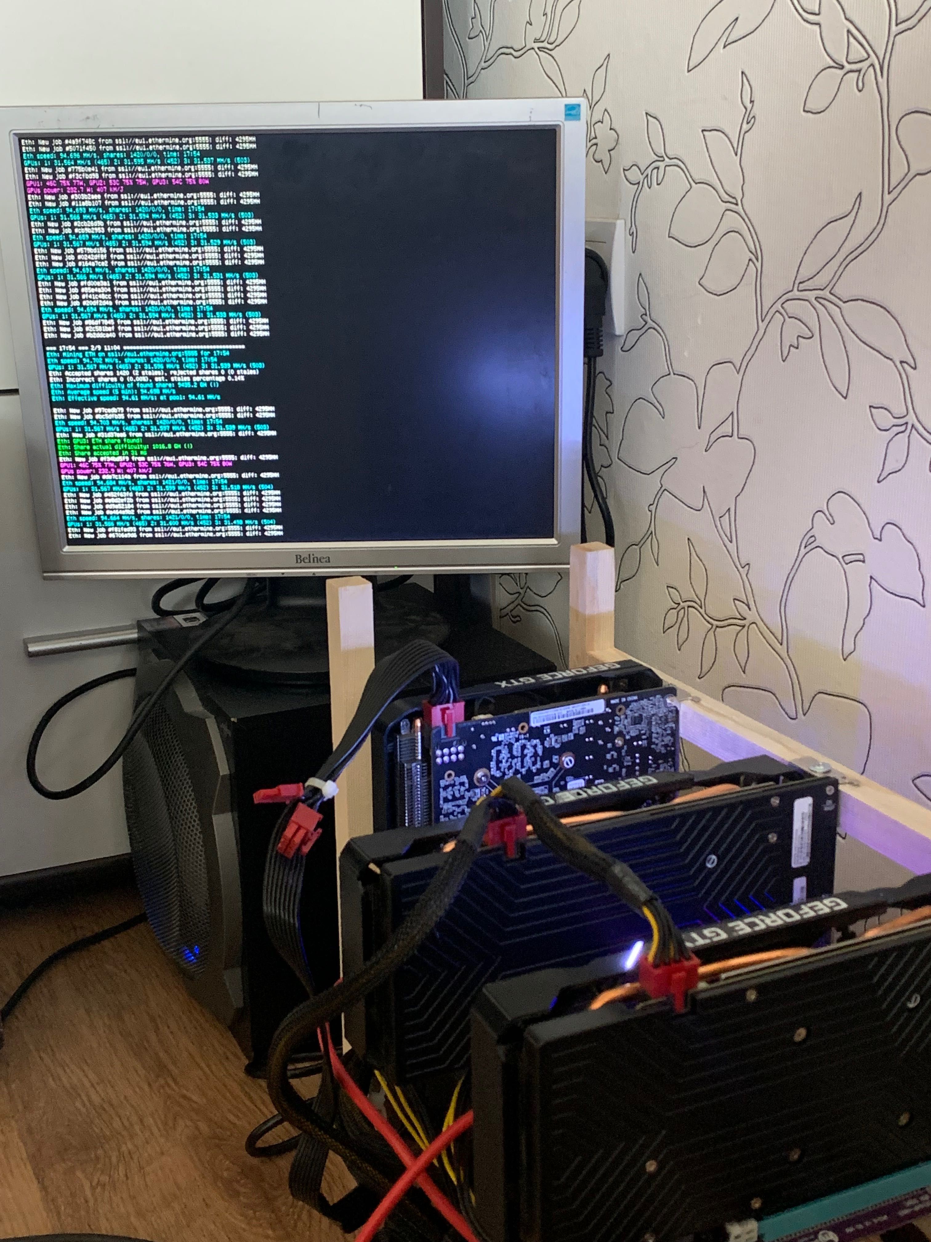 Продавам риг с 1660 super