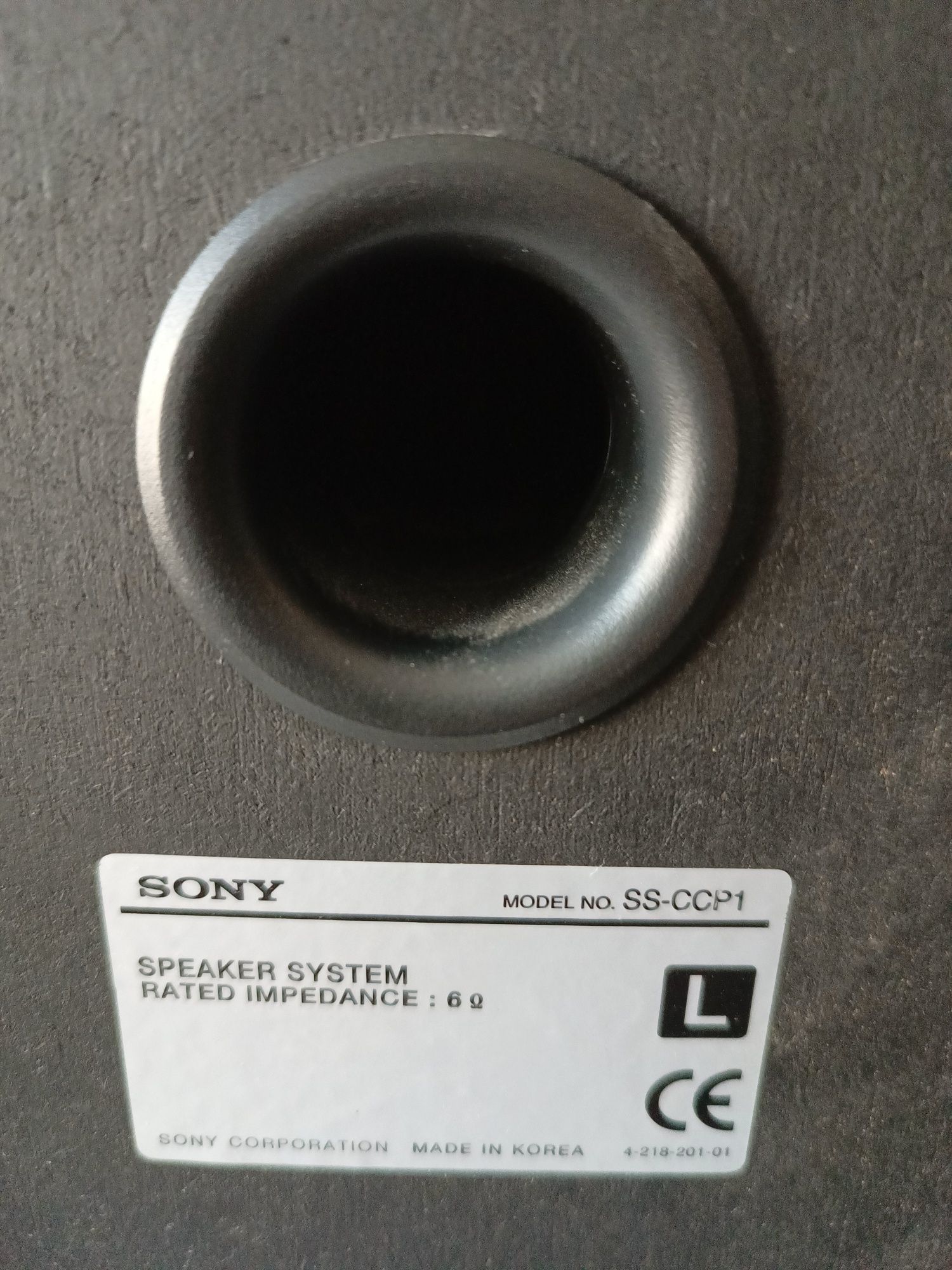 Тонколони Sony компактни