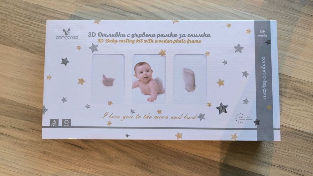3D отпечатък за ръчичка и краче с рамка за снимка Cangaroo