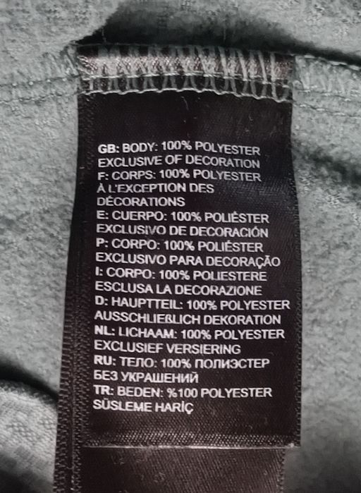 The North Face оригинално горнище S спорт туризъм суичър горно блуза