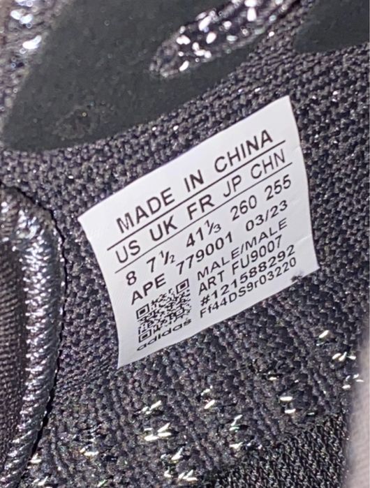 yeezy 350 reflective