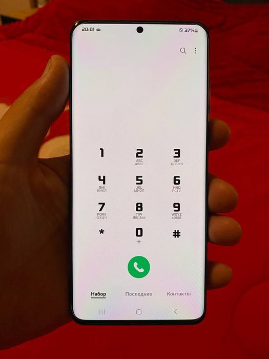 Samsung S20Plus ideal 12/256