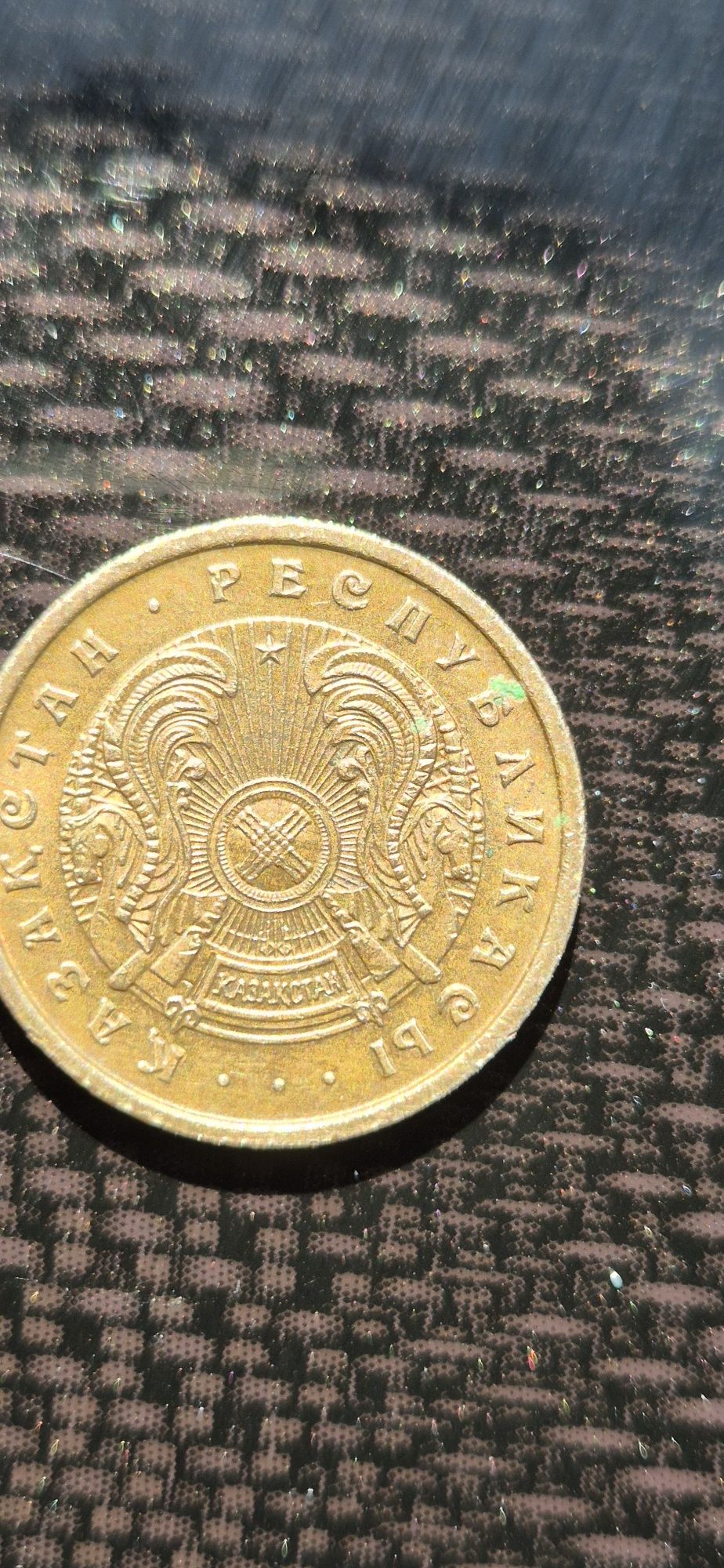 Продам старую монету!