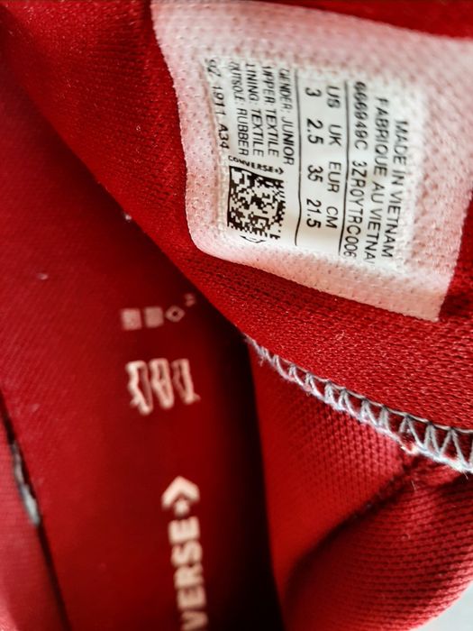 Светлосини гуменки Converse