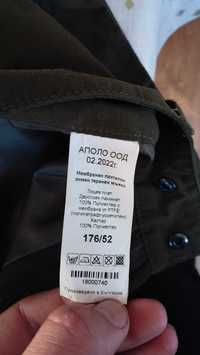 Зимен панталон- Аpolo. Перфектен за лов . Размери-176/52.