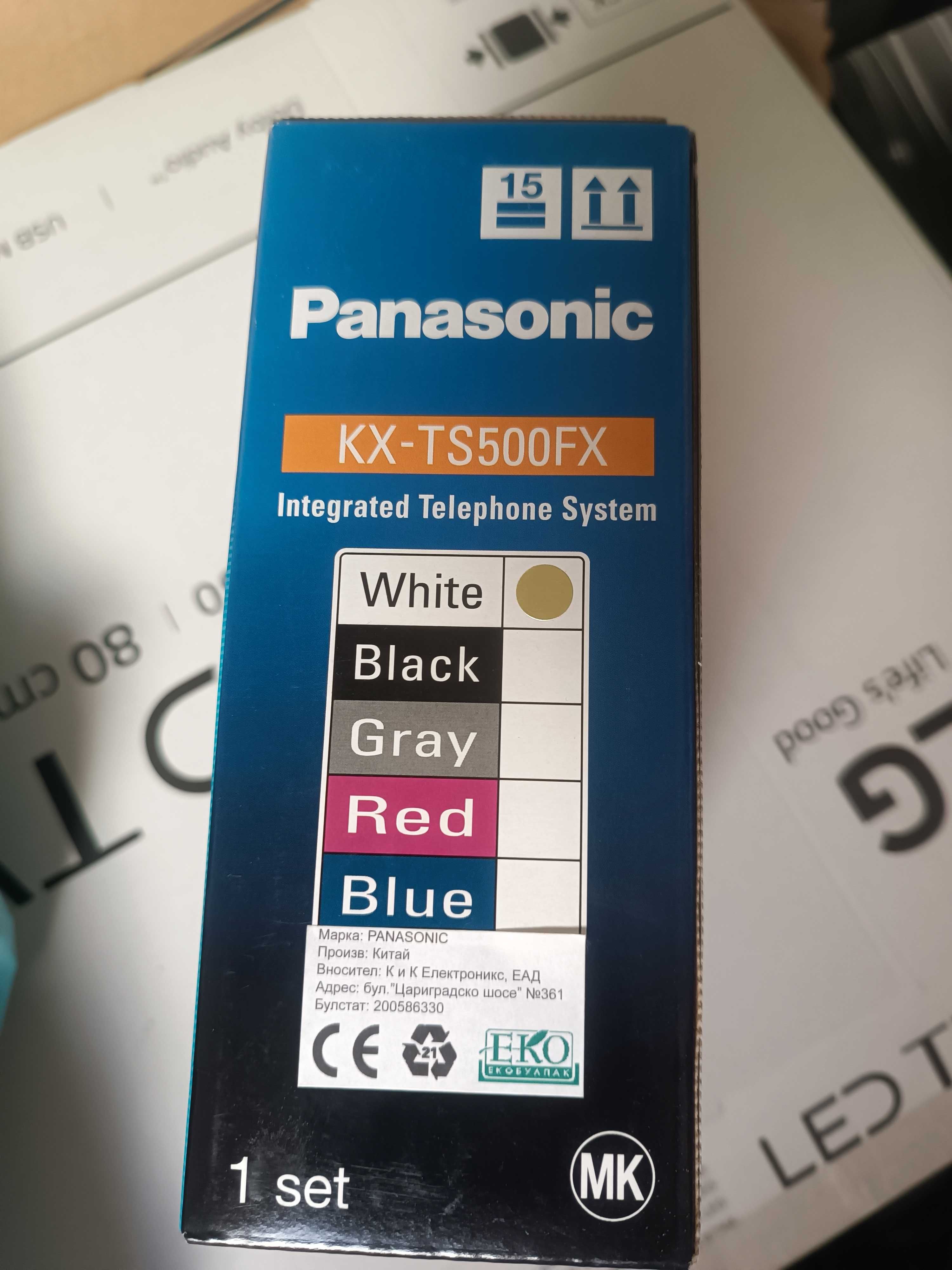 нови станционарни телефони Panasonic KX-TS500FX