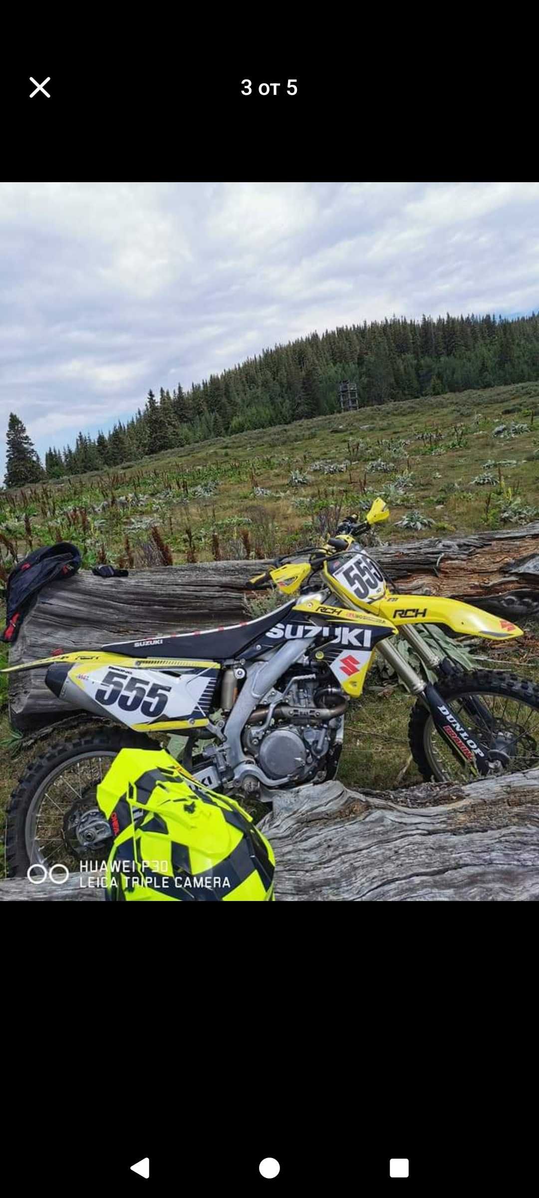 Suzuki RMZ 2015 Yoshimura