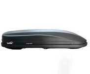 Автобокс Багажник HAKR Magic Line 320 Anthracite за автомобил