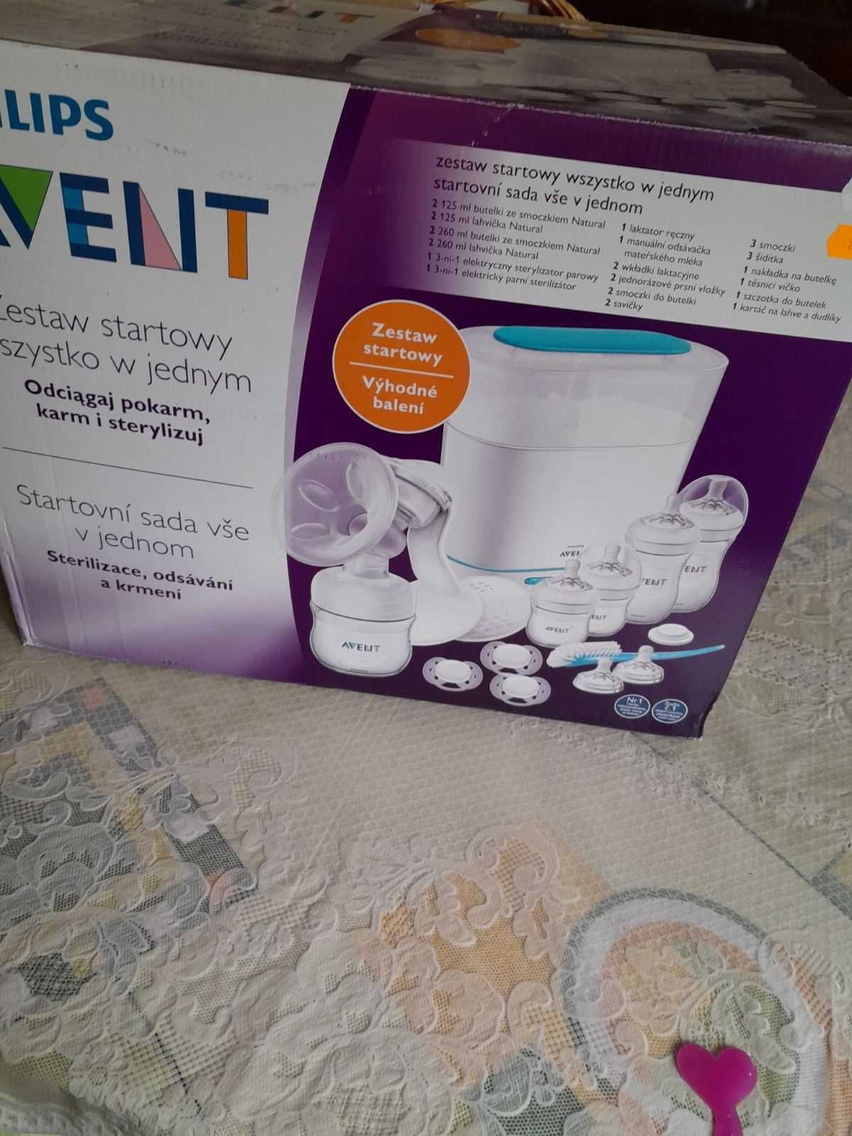 Стерилизатор Avent