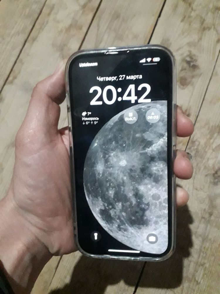 iPhone 14 pro 128Gb  SROCHNA SOTILADI