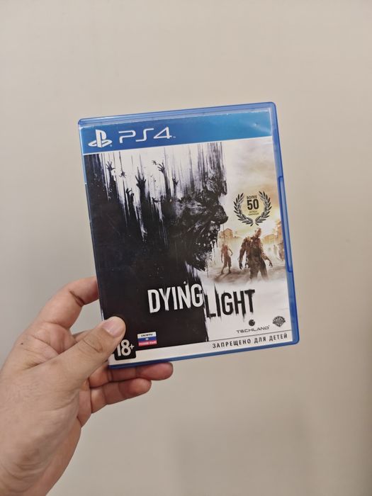 Dying ligt часть первая