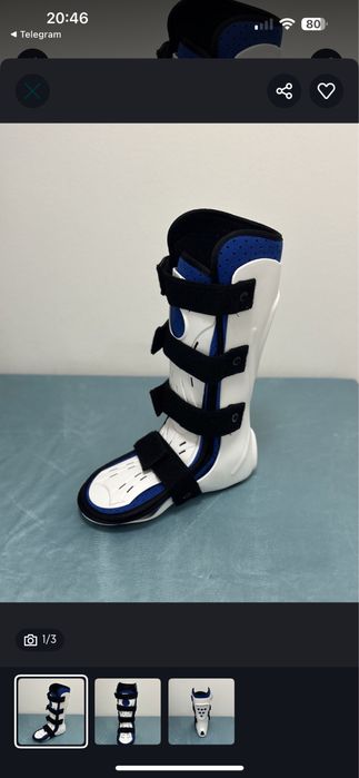 Фиксатор ноги  экзосикилет