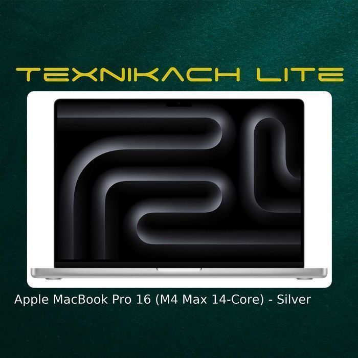 Apple MacBook Pro 16 (M4 Max 14-Core) • Доставка Бесплатно