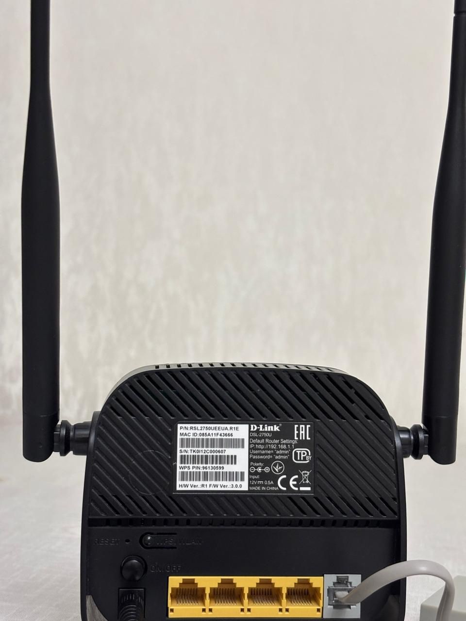 Wi-Fi Роутер D-Link DSL-2750U/R1A