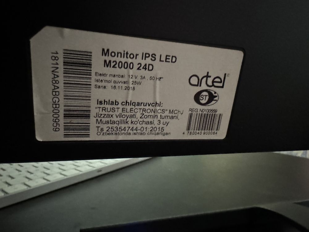 Monitor Artel 24, Full HD 1920x1080, IPS Ultra Slim, HDMI