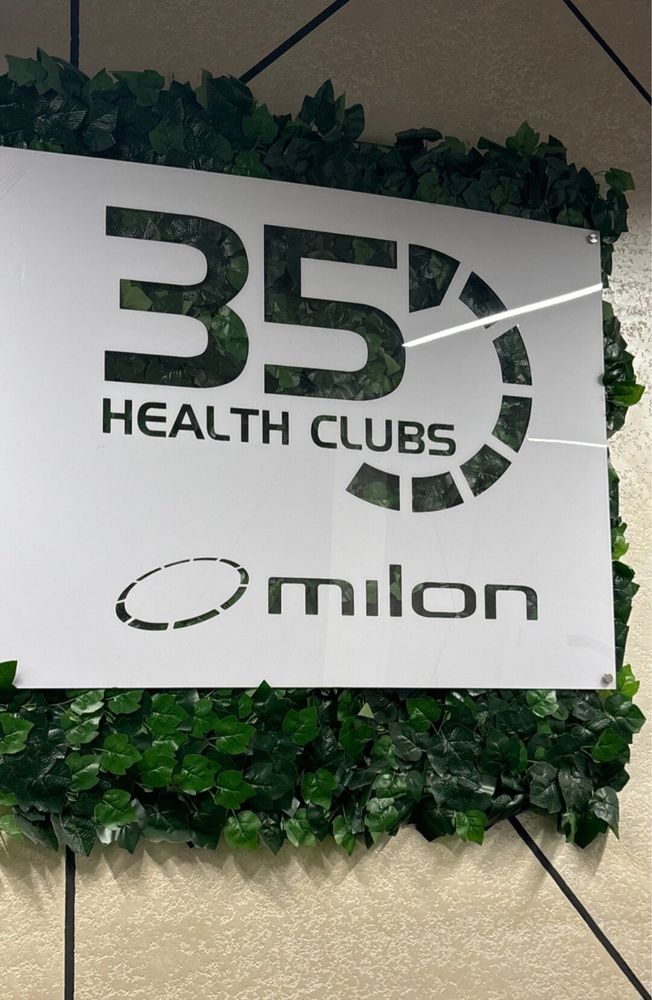 VIP Абонемент в фитнес клуб Milon 35