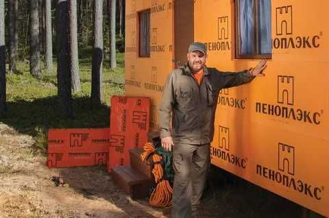 Утеплитель Пеноплэкс Теплекс Карбон Сетка клей пена грибки подложка