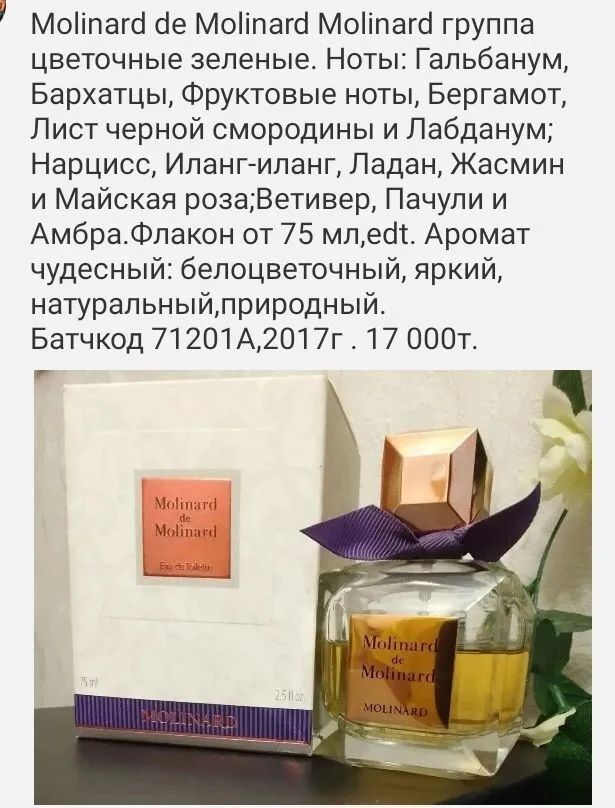 Кукла СССР  кукла советская винтаж