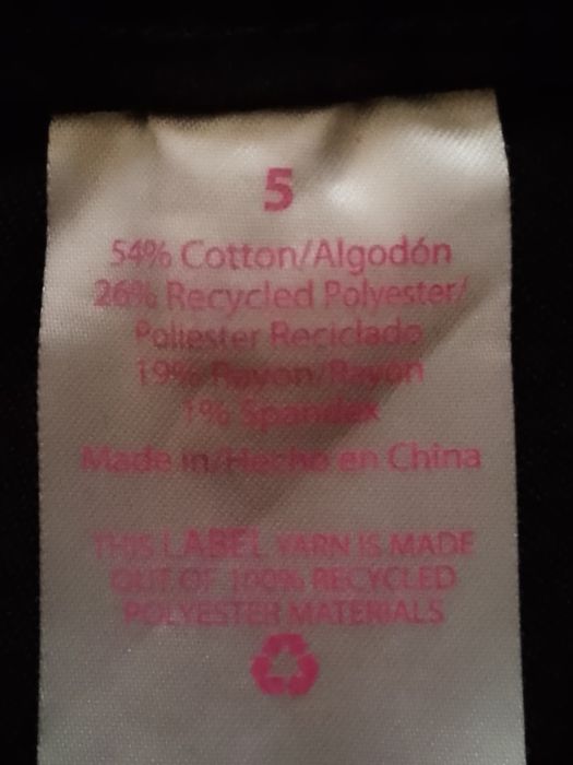 Женские брюки черного цвета