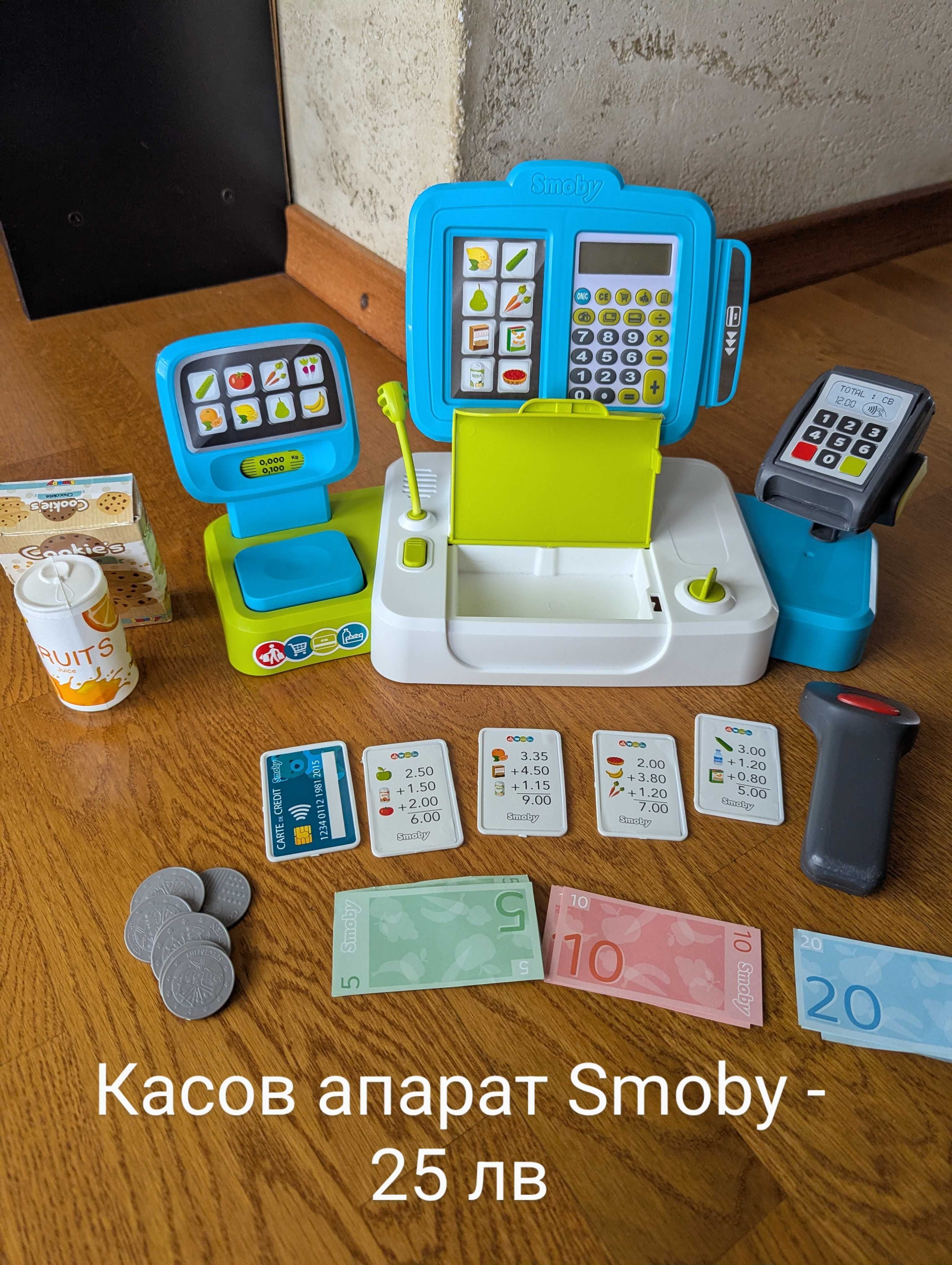 Детски Касов апарат Smoby