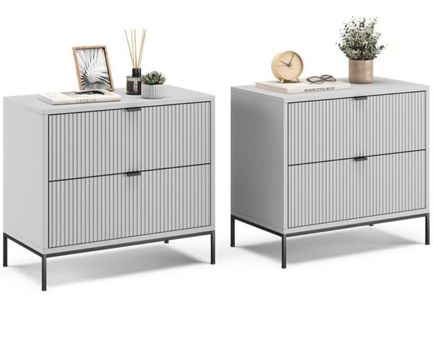 Комплект две нощни шкафчета Vicco