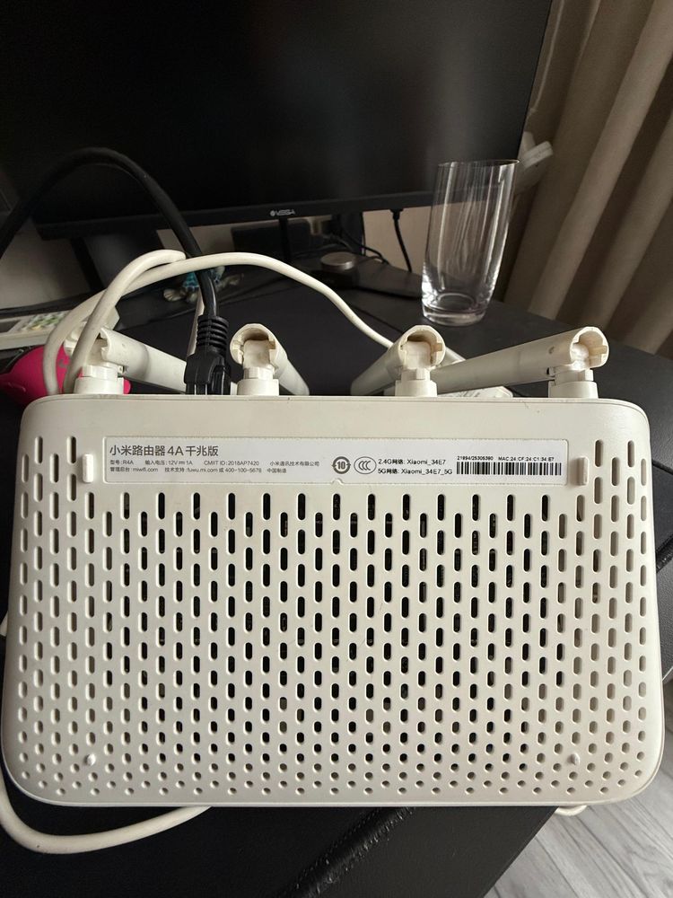 Wi-Fi роутер Xiaomi Mi Wi-Fi Router 4A Gigabit