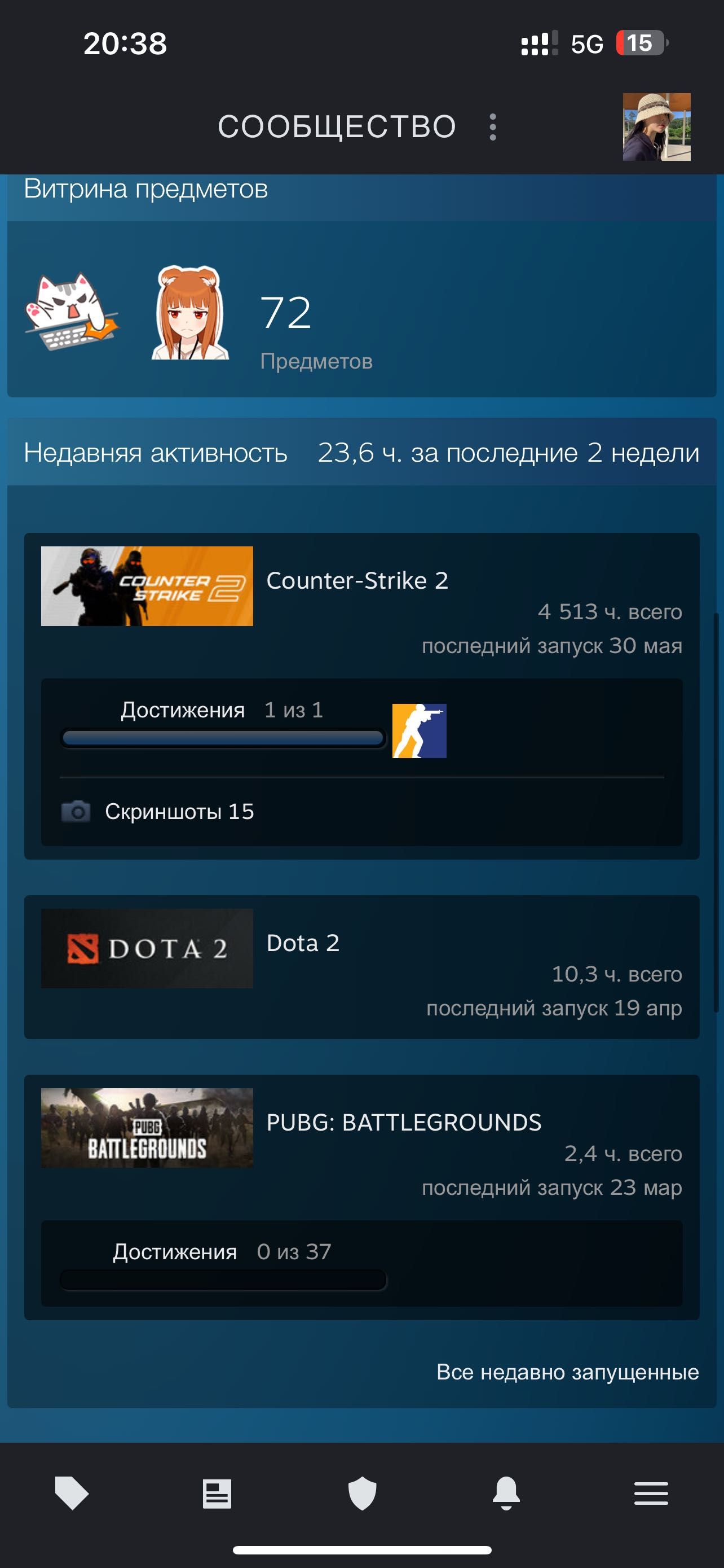 steam cs2 csgo prime кс прайм